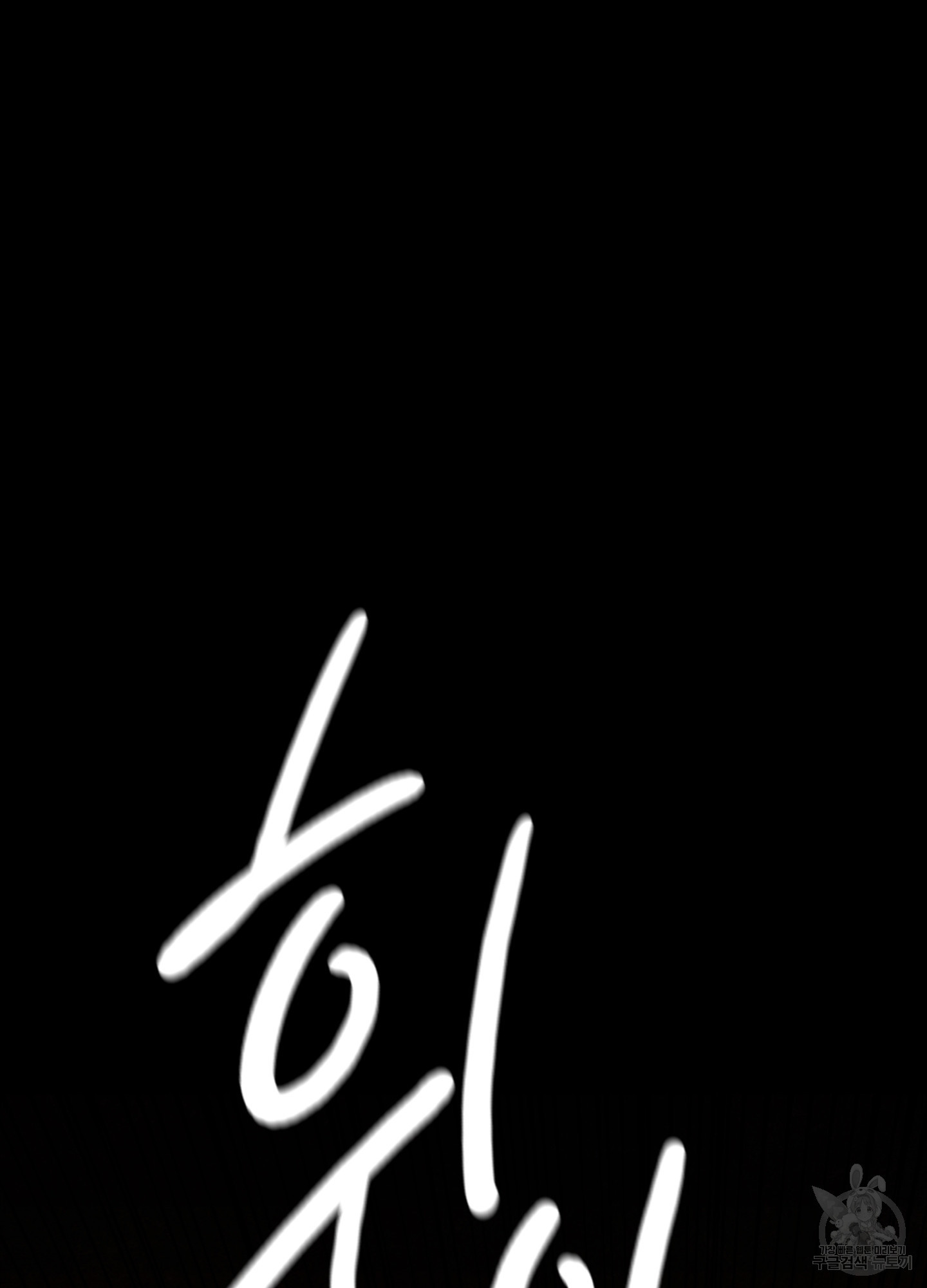 1678730701225g9nohb01vxv.jpeg