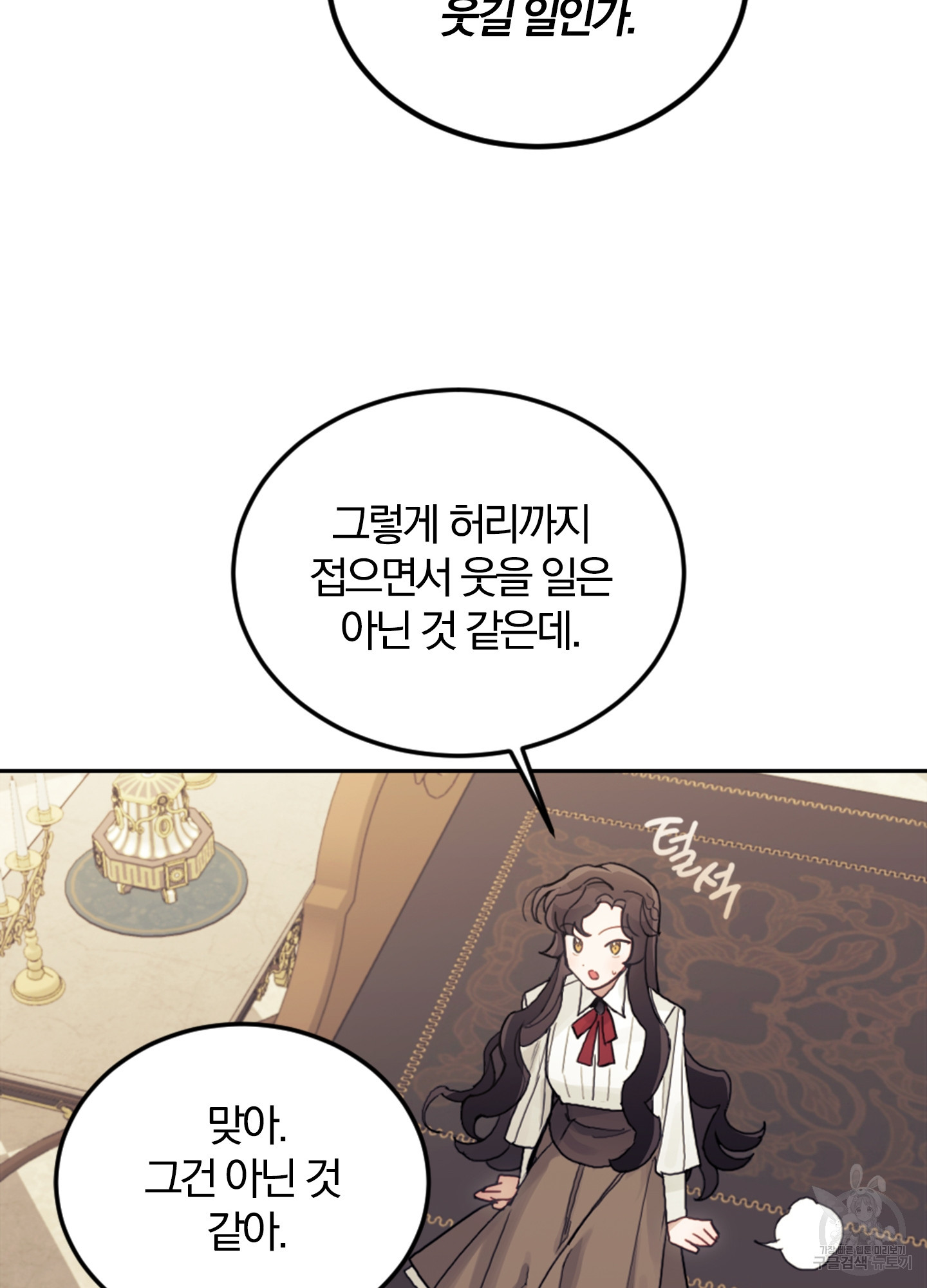 1678730725332t7uqen30hh.jpeg