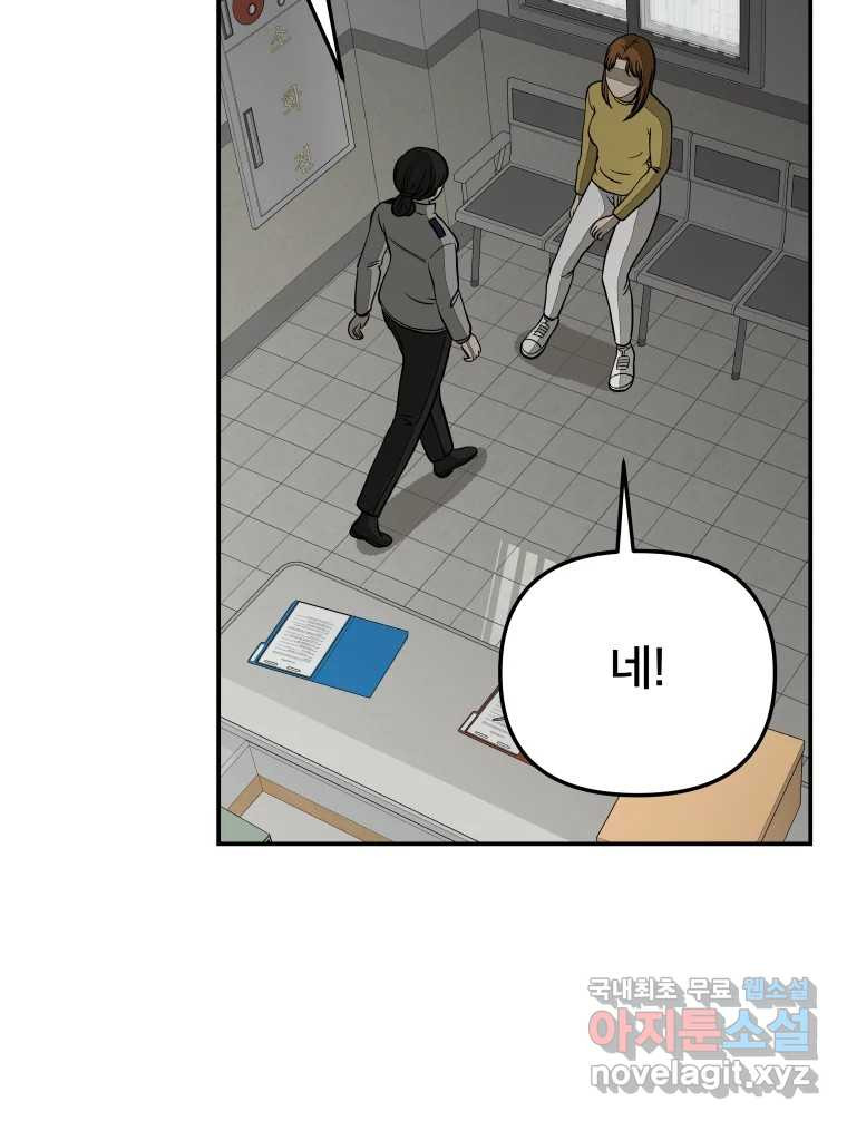 1678734455083xke9iqwo38n.jpeg