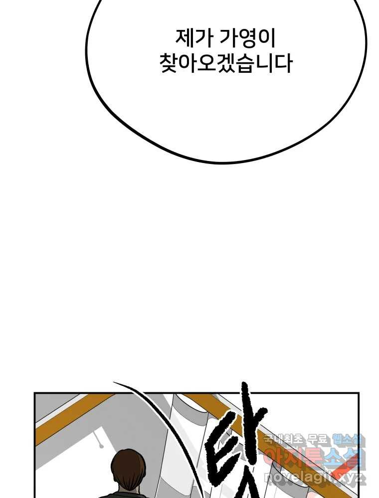 16787344685839oyc2kadro9.jpeg