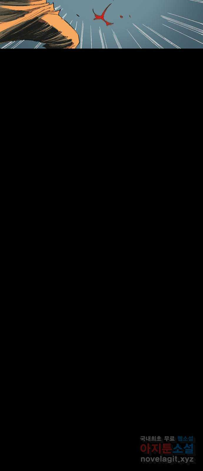 1678734650425tr6795287x.jpeg