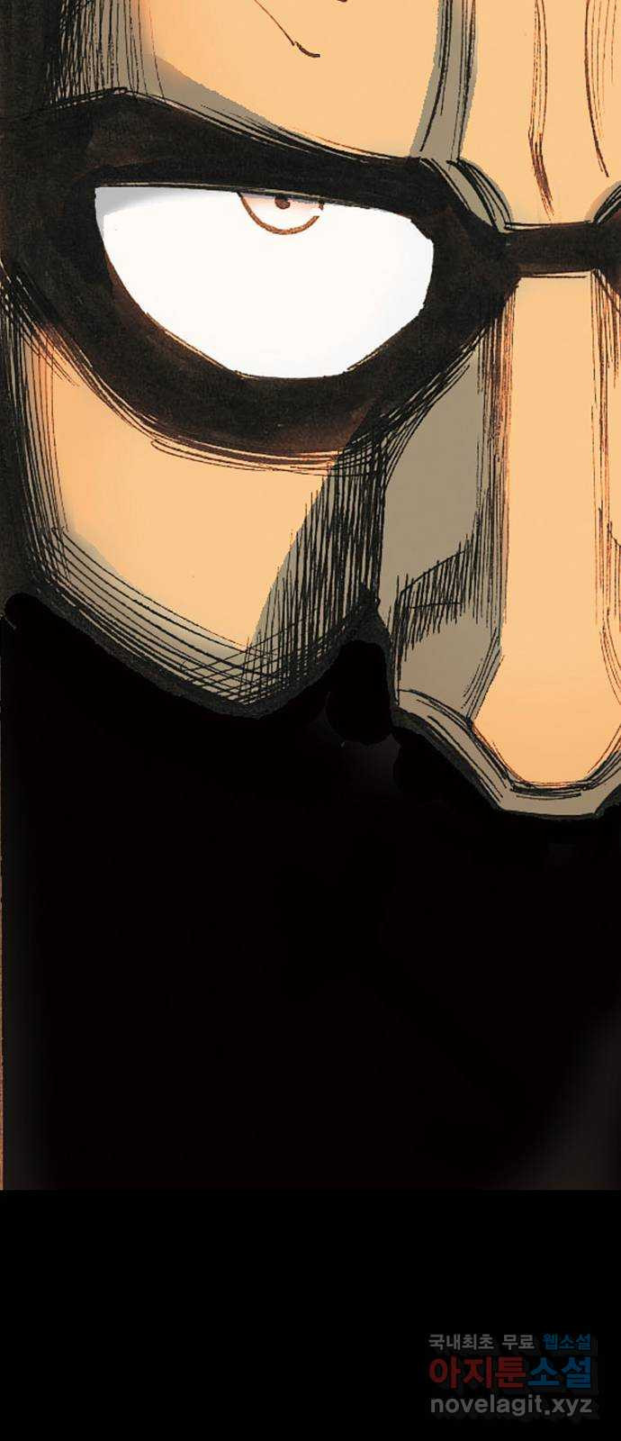 1678734665772oigc6d6wu4l.jpeg