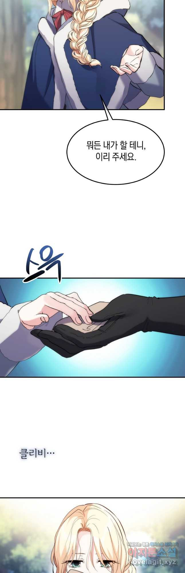 1678734107520um70cjbtrri.jpeg