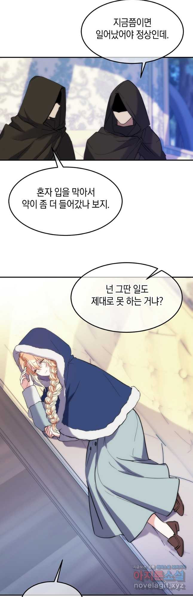 1678734109189tbc9icduoi.jpeg