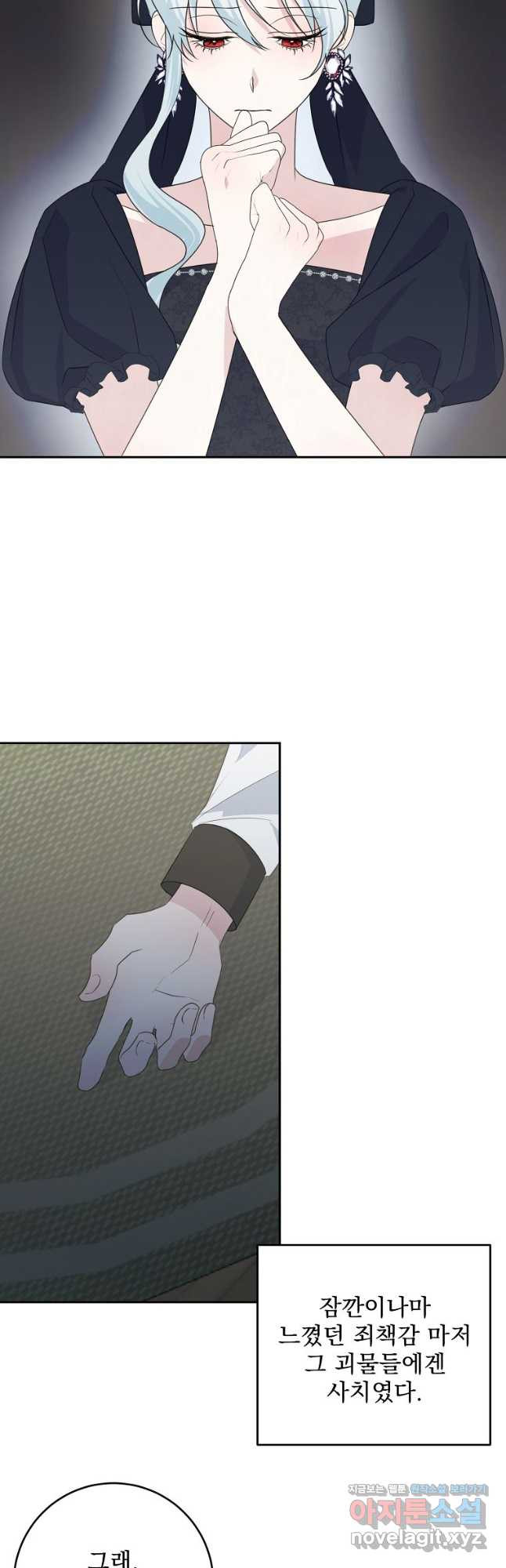 1678815370475kdcxw4uhtdl.jpeg
