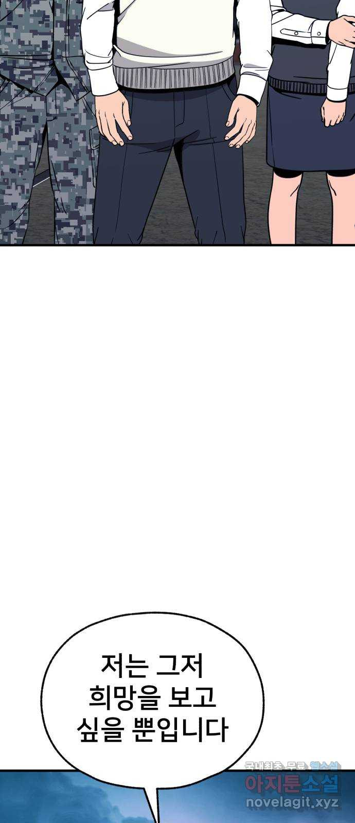 1678816144023i8hq7w1prlc.jpeg