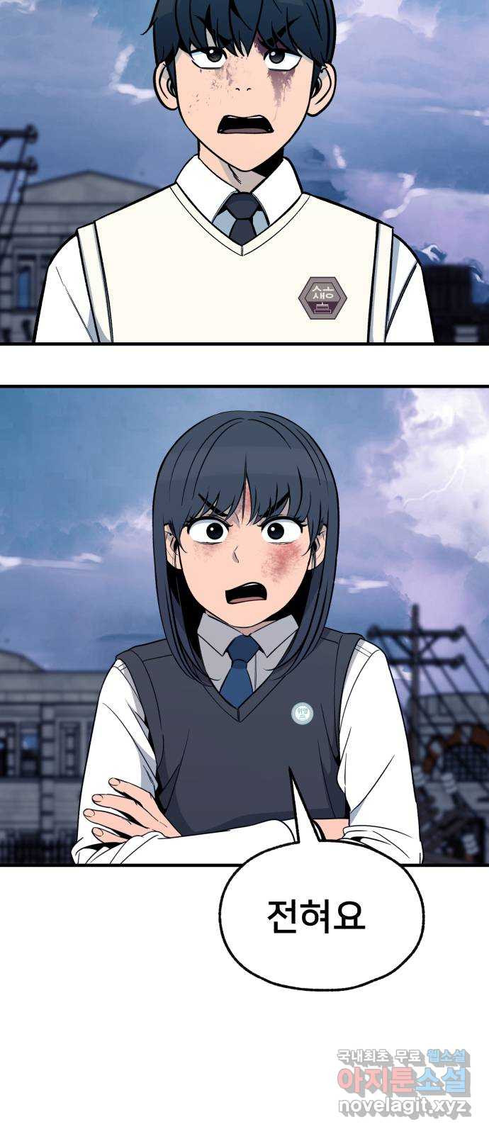 1678816144640n5clgf3n4t.jpeg