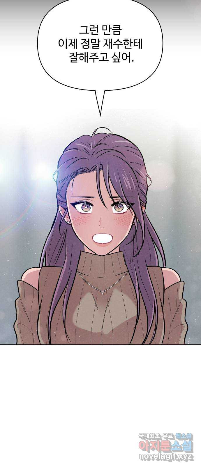 1678816847518rf1nosnax1f.jpeg