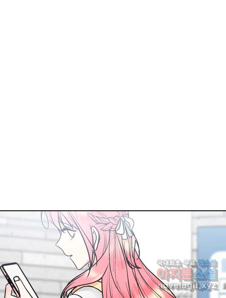 1678816420905qed32mq0jpe.jpeg