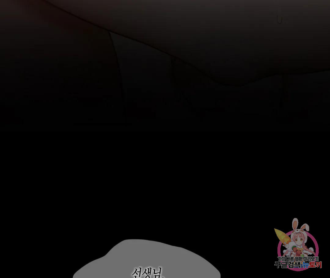 1678903525933tpc5ys4gk.jpeg