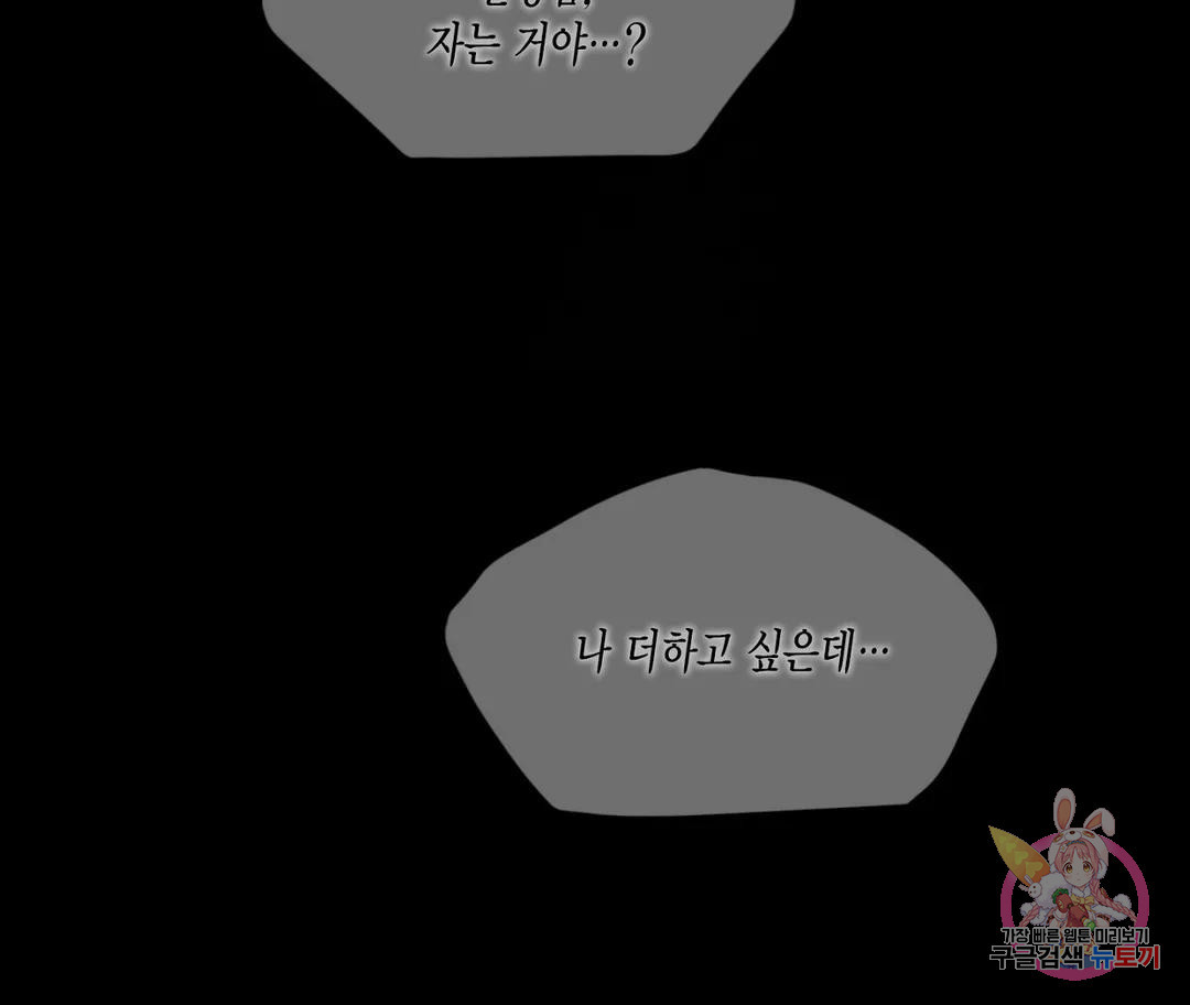 1678903526085hp2mlc4g58p.jpeg