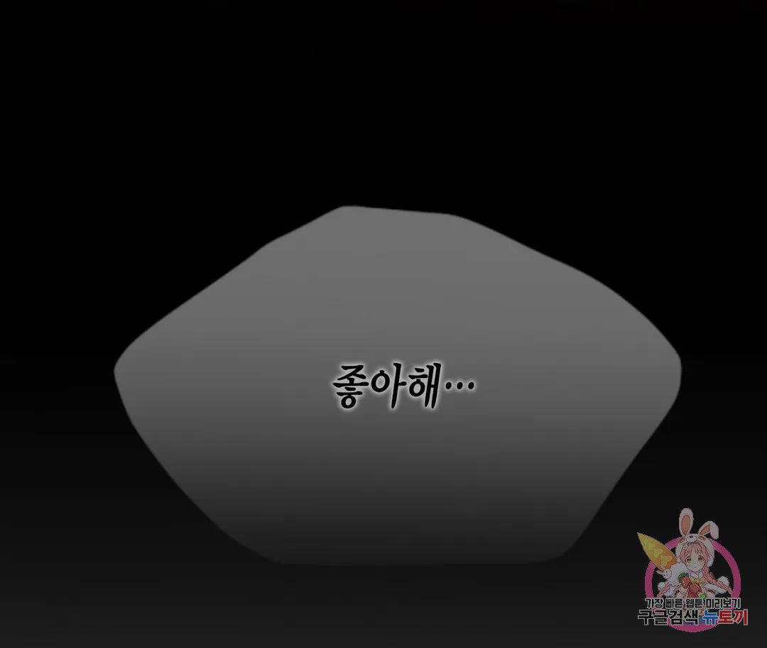 16789035316613p455xwmia.jpeg