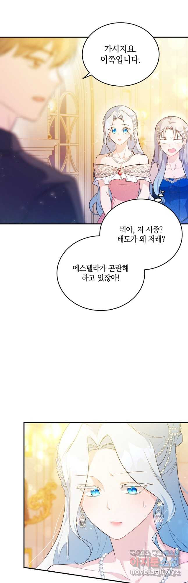 1678901001167rjcaplf7q7p.jpeg