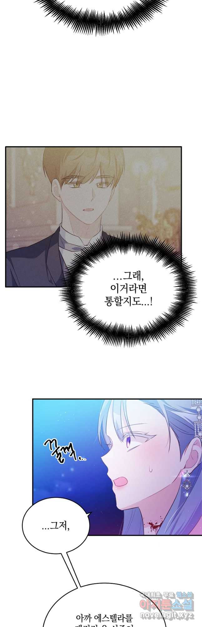 16789010088723ctxjd59utq.jpeg