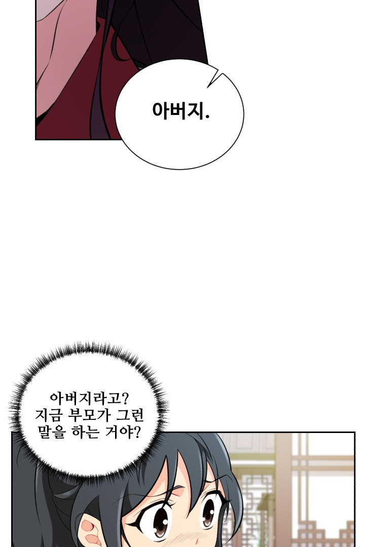16788979185753kins8ft7ji.jpeg