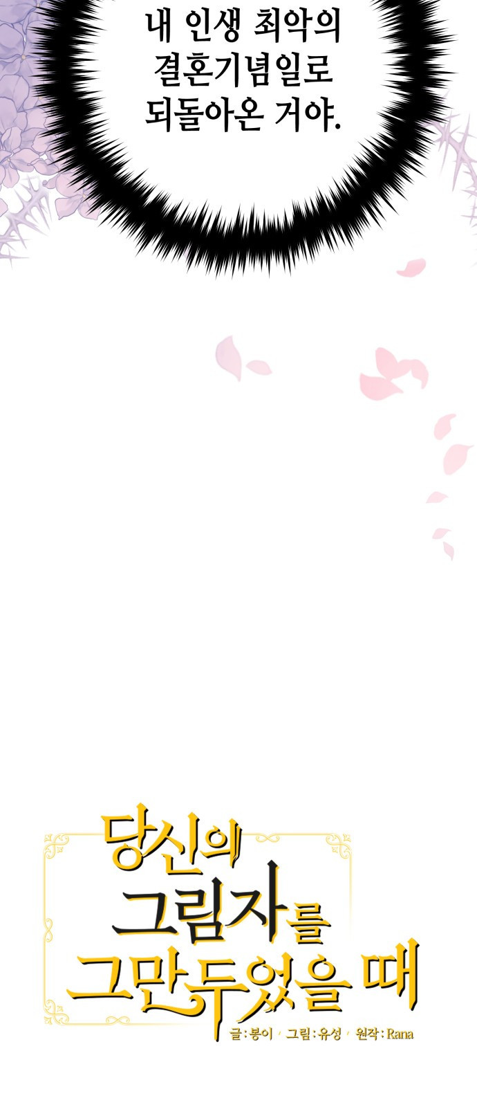 1678903508322zcihue74hm7.jpeg