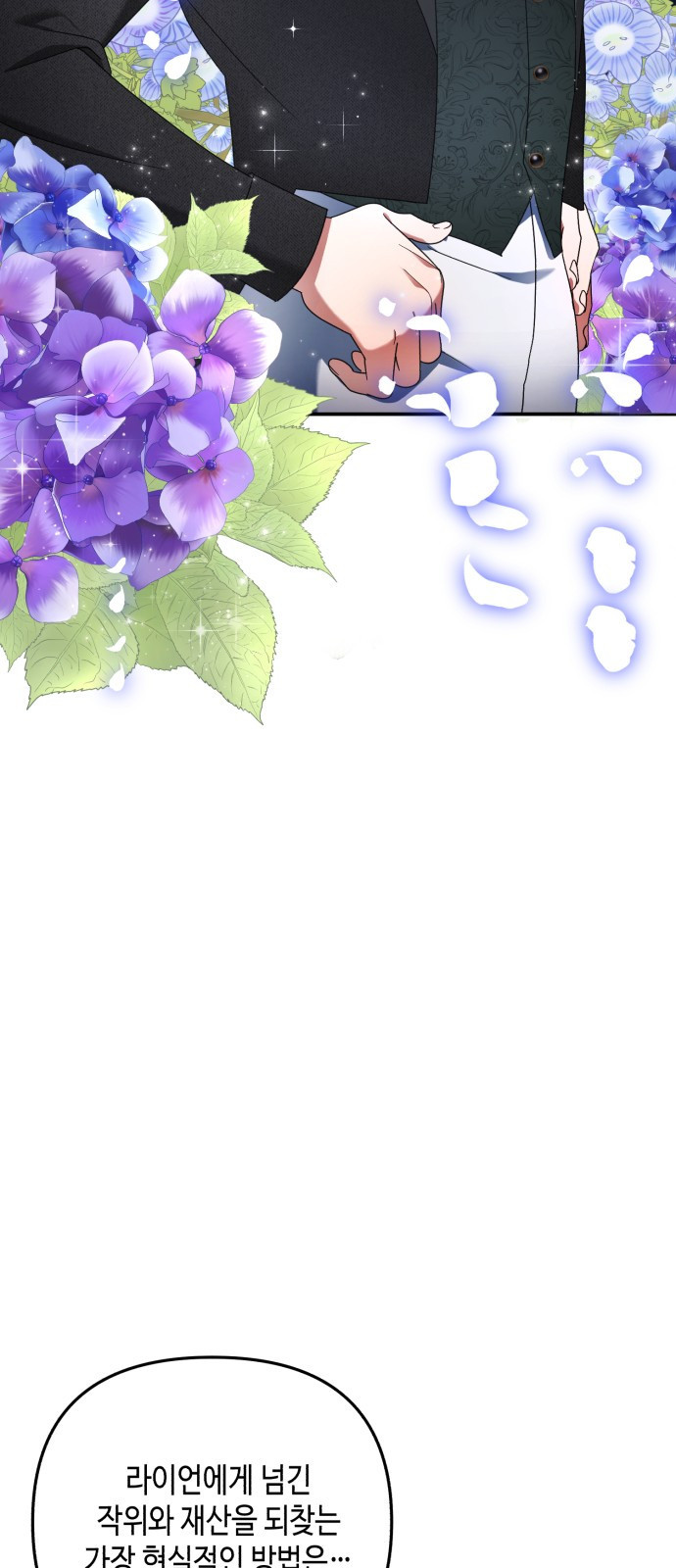 1678903517931yb3px68dreb.jpeg