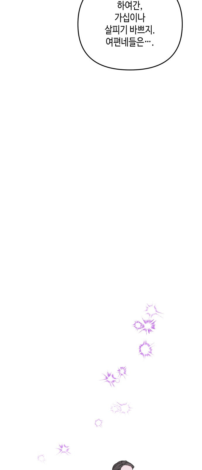 1678903524200mnw0dlmrvh9.jpeg