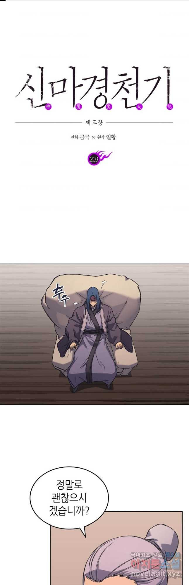 1678900498389bfsoqaig61.jpeg