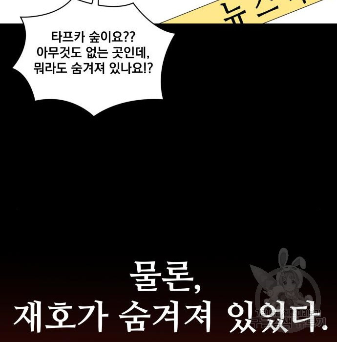 1678899344668soo96vzhpf.jpeg