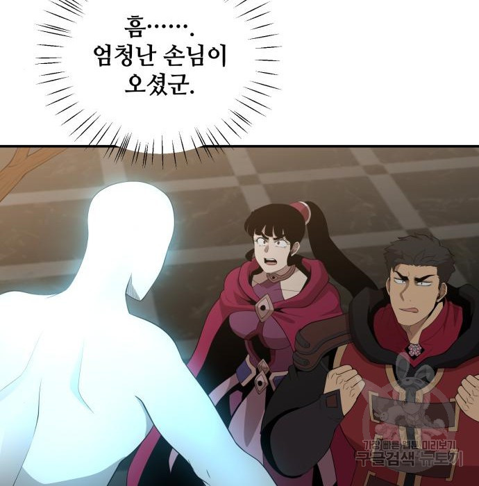 16788993537143iql407uham.jpeg