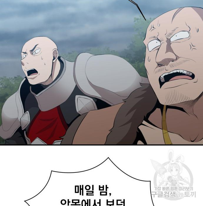 1678899378389sk3j1rvij.jpeg