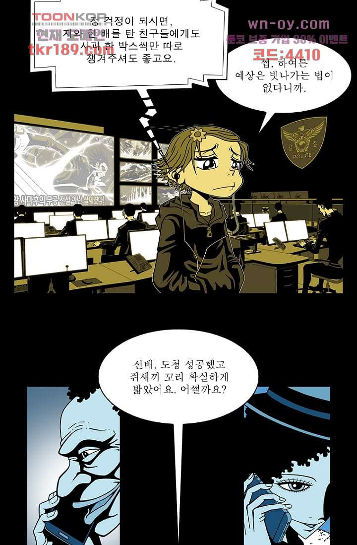 1678899506794t3gm022pecp.jpeg