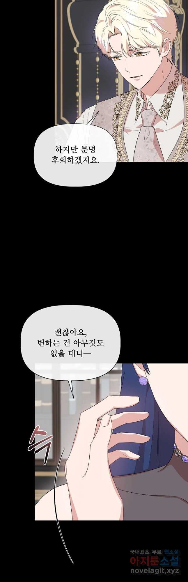 1678901454527ttytgs2i439.jpeg