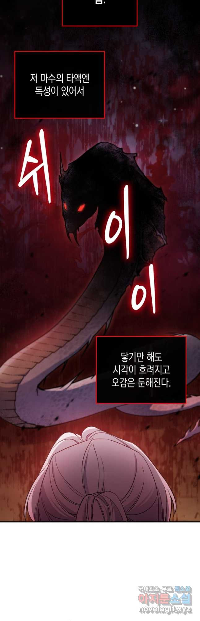 1678900404452pnxyal9lt7r.jpeg