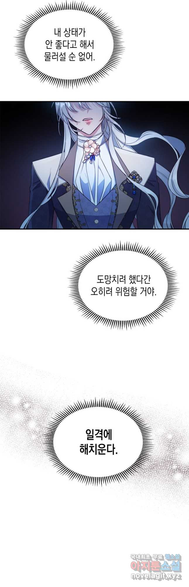 1678900404604y6nd93oxujc.jpeg