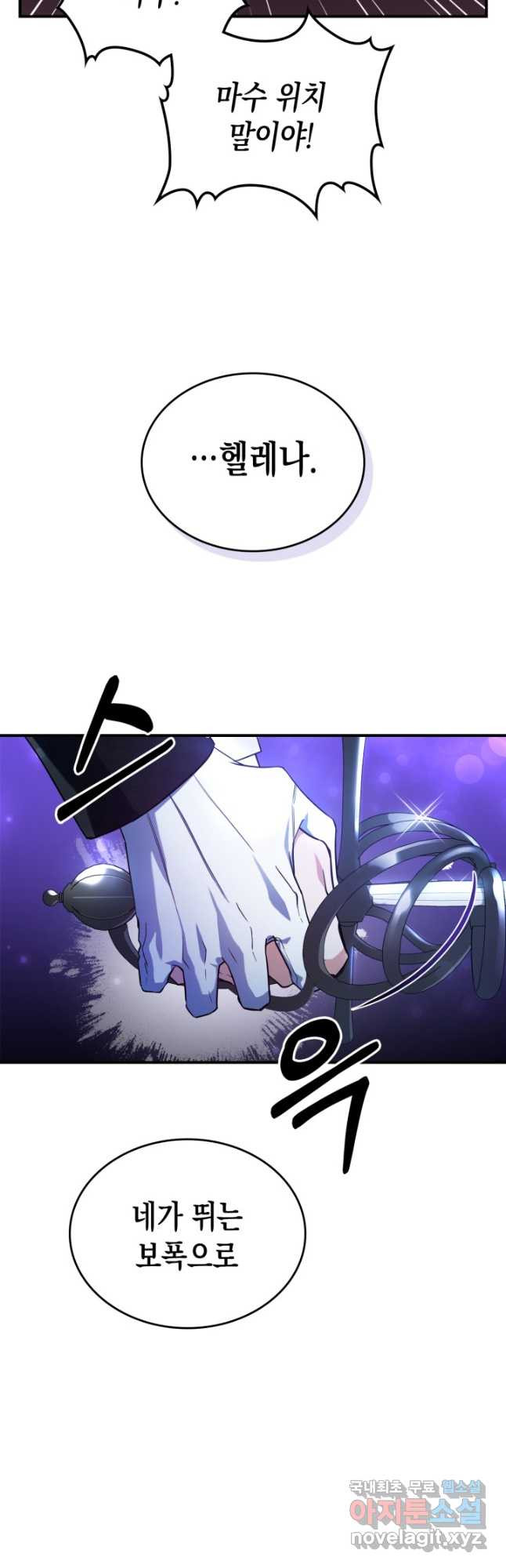 1678900404919xwg5b9tnox.jpeg