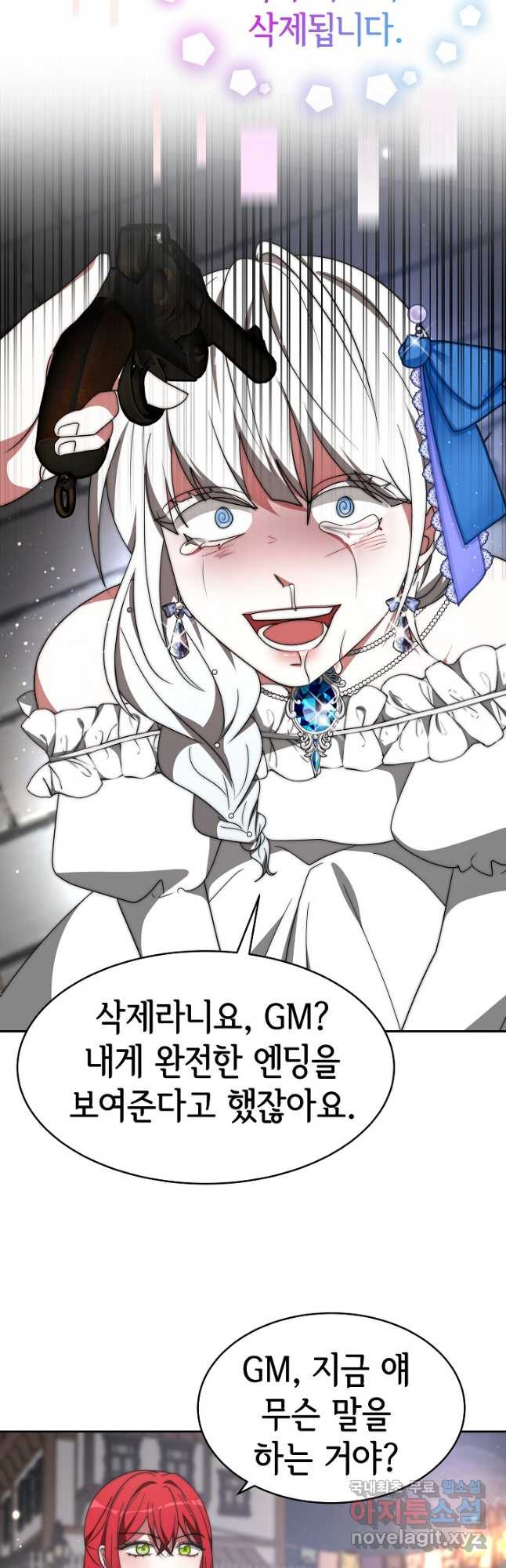 167890354481820oviran9pq.jpeg