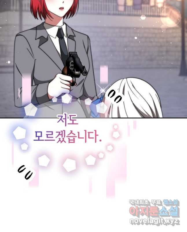 167890354497058ckqdlbcyp.jpeg