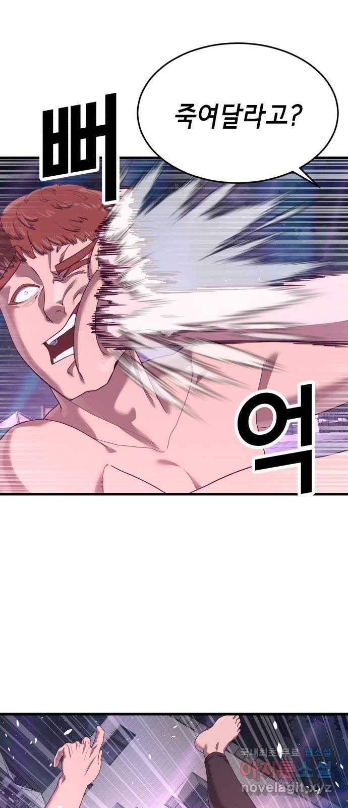 1678992485766l4vcd2z4n4g.jpeg