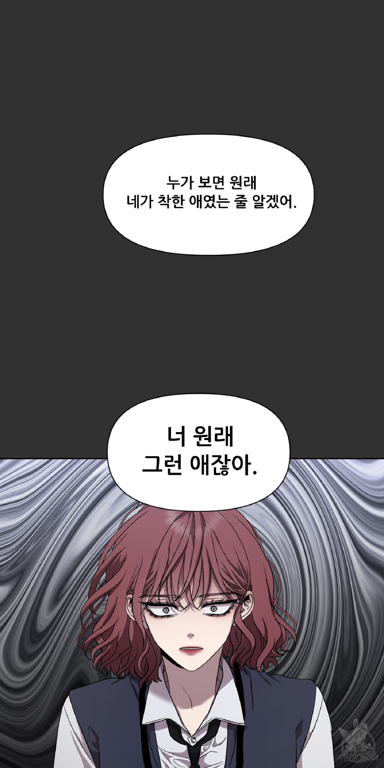 1678989394975fymb54q5lrp.jpeg