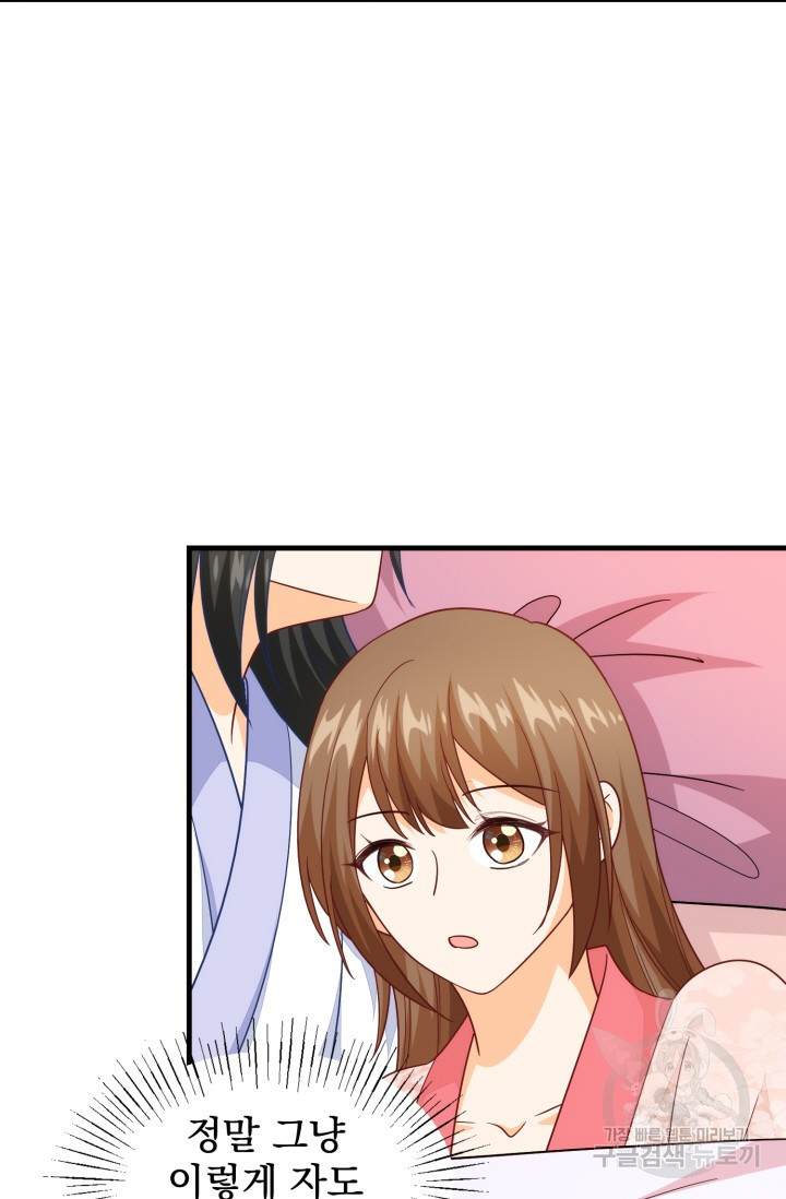 1678989113089c549vk7k5f.jpeg