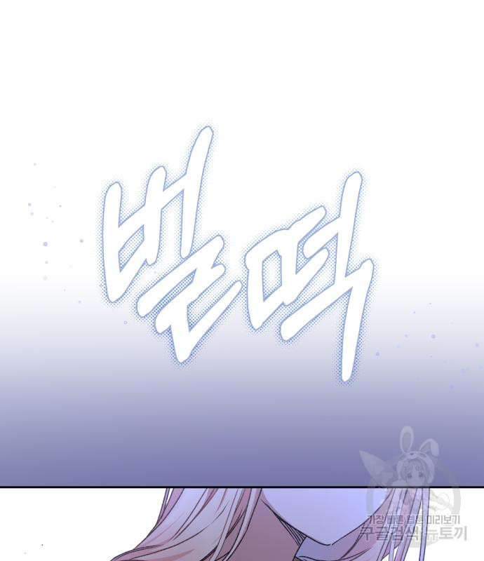 16789887728908sixpod72qw.jpeg