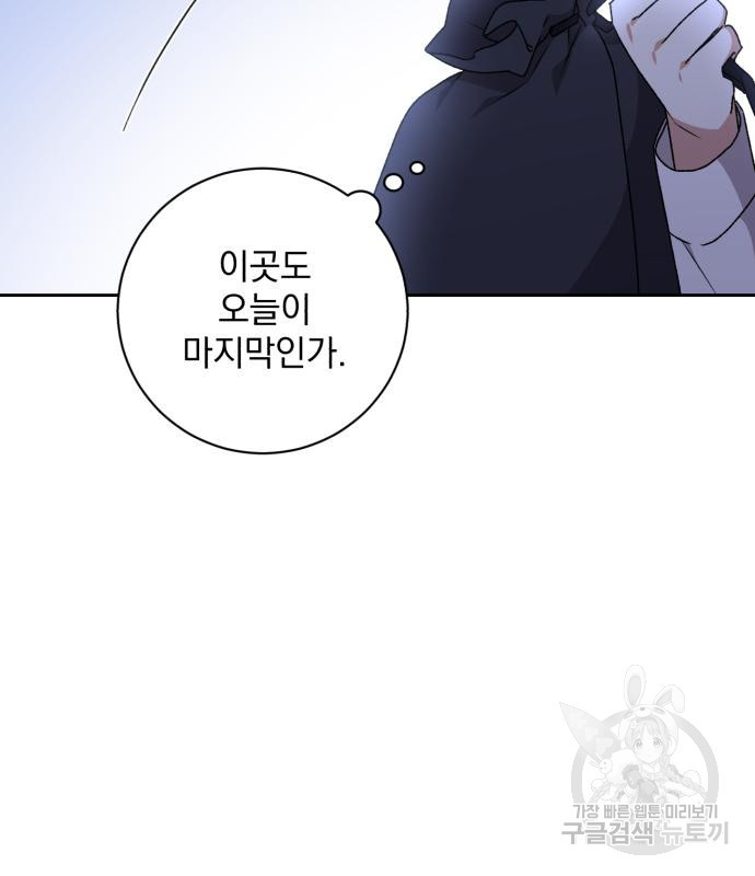 1678988773343spnhk4c57yi.jpeg