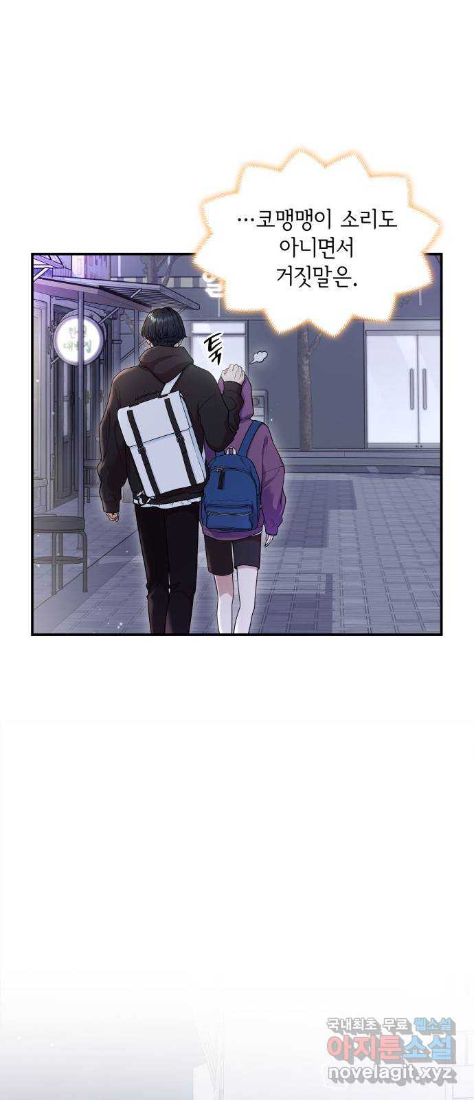 1678992052724elmzlunvs7r.jpeg