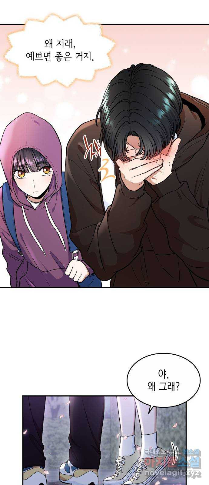 16789920554543jpsyobj6k6.jpeg