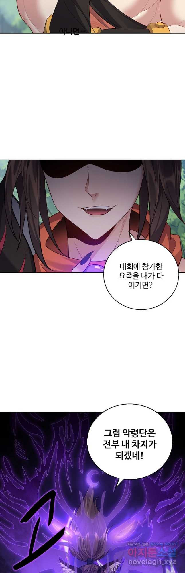 1678992177291pg2st4iaks9.jpeg