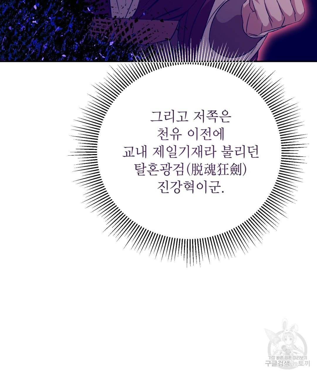 16789930845516mb9lsq6t1r.jpeg