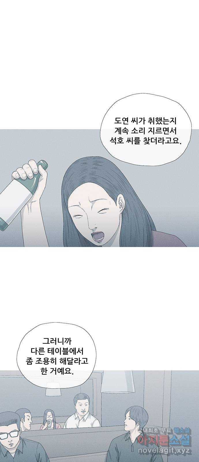 1678992342408rl058bkys4.jpeg