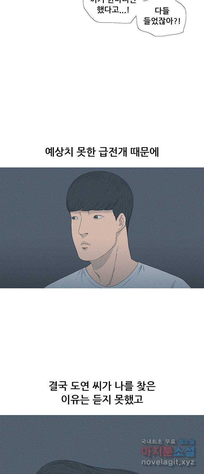 1678992343014hz4dvr6wk09.jpeg