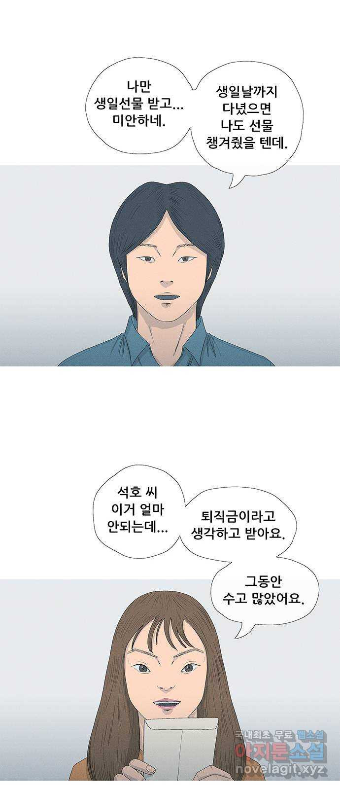 1678992352792khx4bowotwr.jpeg