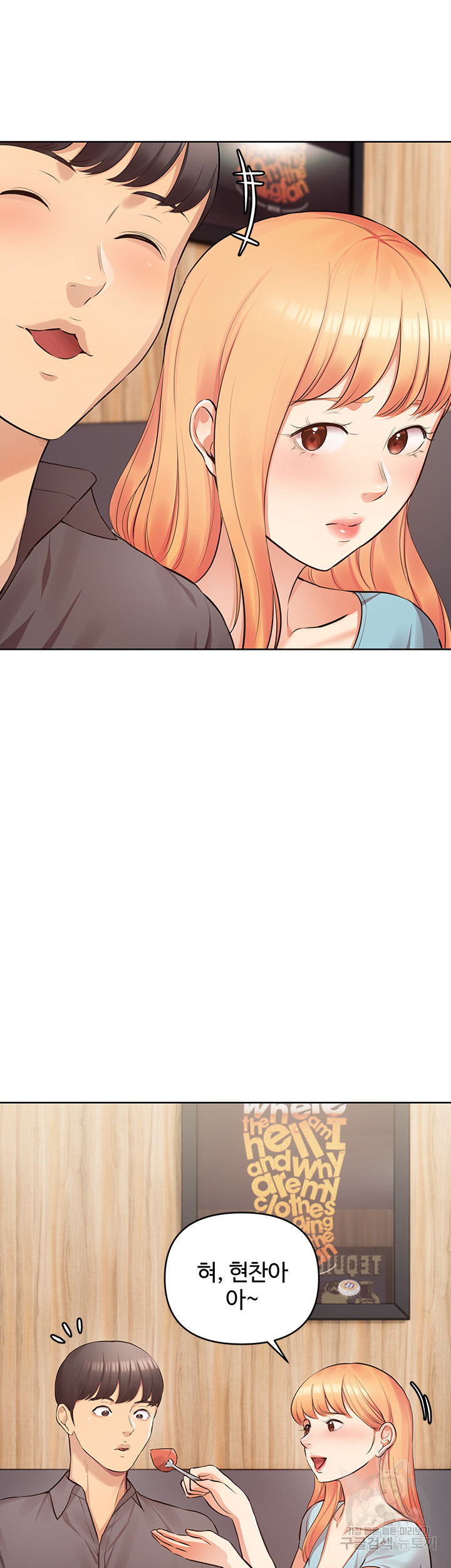 1678989060884pw8fecczot.jpeg