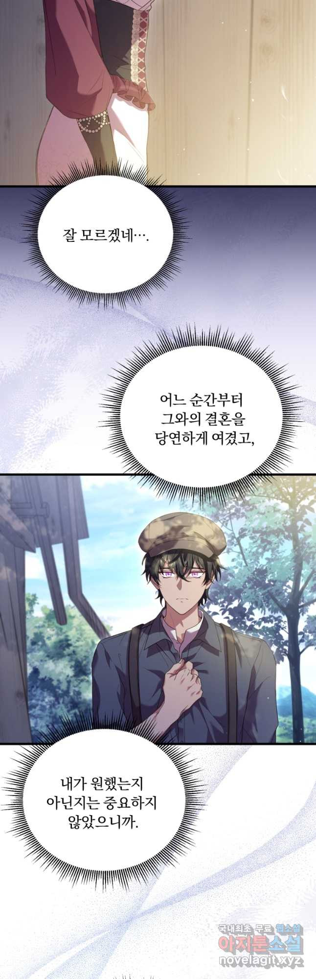 1678990155289yyudrtnixb.jpeg