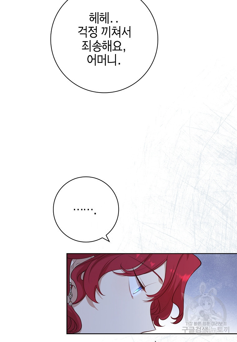 1678993268682fvhm1emfr3.jpeg
