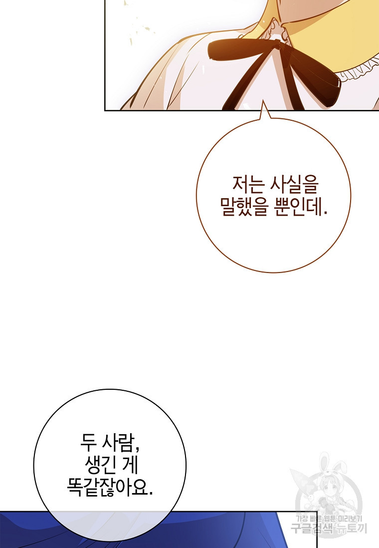 1678993270802wyry9j9lm.jpeg
