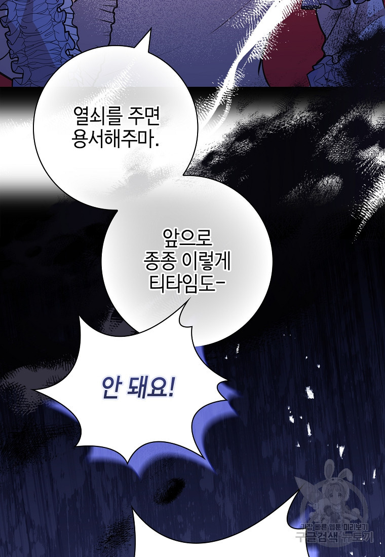 1678993273083w2ocz3k8o1.jpeg